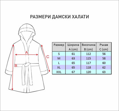 Дамски халат за баня Моника - Сиво